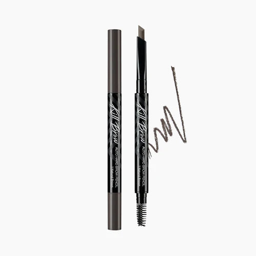 CLIO Auto Hard Eyebrow Pencil 0.31g - Waterproof & Long-Lasting Eyebrow Makeup for Natural Look - Perfect for Daily Use, Work, and Special Occasions