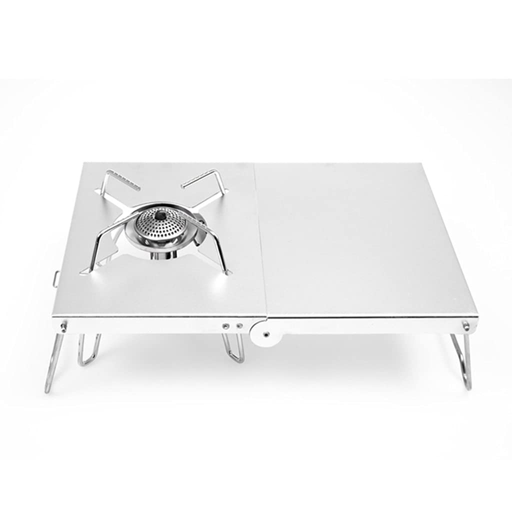 UXZDX CUJUX Portable Windproof Folding Camping Stove Stand - Lightweight Cooking Station Table for Outdoor Camping, Hiking, Picnic & Backpacking - Durable Stove Bracket Holder (Silver) | Perfect for RV Trips, Beach BBQs & Tailgating Parties