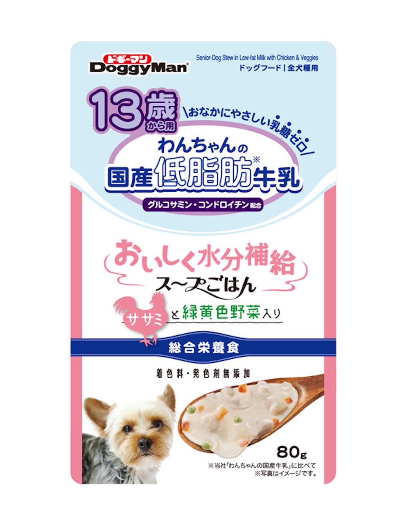 Low Fat Milk Stew with Chicken & Veggies - Senior Dog Wet Food 80g | High Protein Soft Food for Older Dogs | Easy to Digest Meal for Senior Canine Health & Wellness