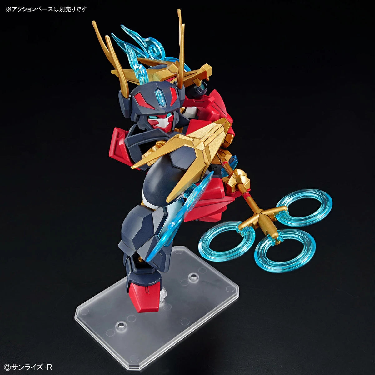 Bandai Mashin Genesis Wataru Mashin #07 Kohryumaru Model Kit - Anime Action Figure Building Set for Collectors & Hobbyists - Perfect for Display, Gifts & Anime Enthusiasts