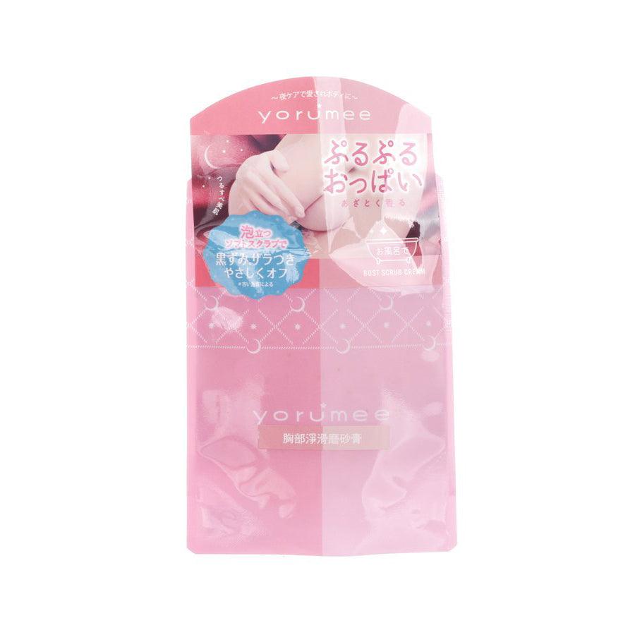 BISON Bust Scrub Cream 80g - Exfoliating & Firming Body Scrub for Smooth Skin - Perfect for Pre-Shower Treatment & Spa Day at Home