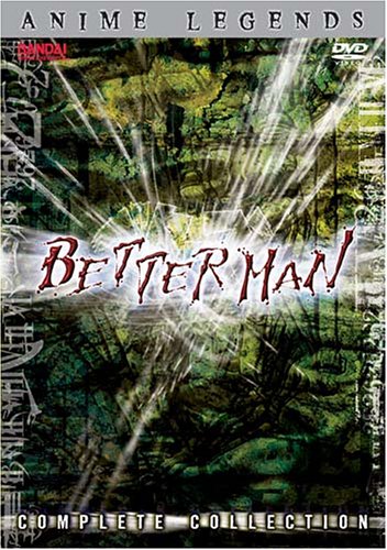Betterman - Anime Legends Complete Collection DVD Box Set | Japanese Sci-Fi Horror Anime Series | Perfect for Anime Collectors & Horror Fans | Watch at Home or Gift to Anime Enthusiasts