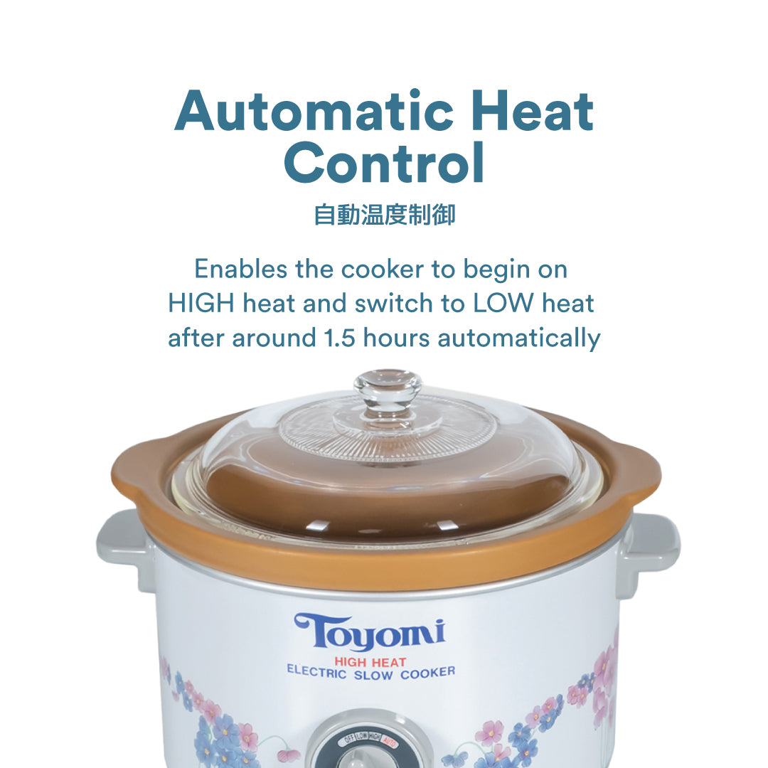 TOYOMI 4.7L Electric Slow Cooker with High Heat Setting - HH 5500A - Perfect for Family Dinners, Meal Prep & Party Buffets