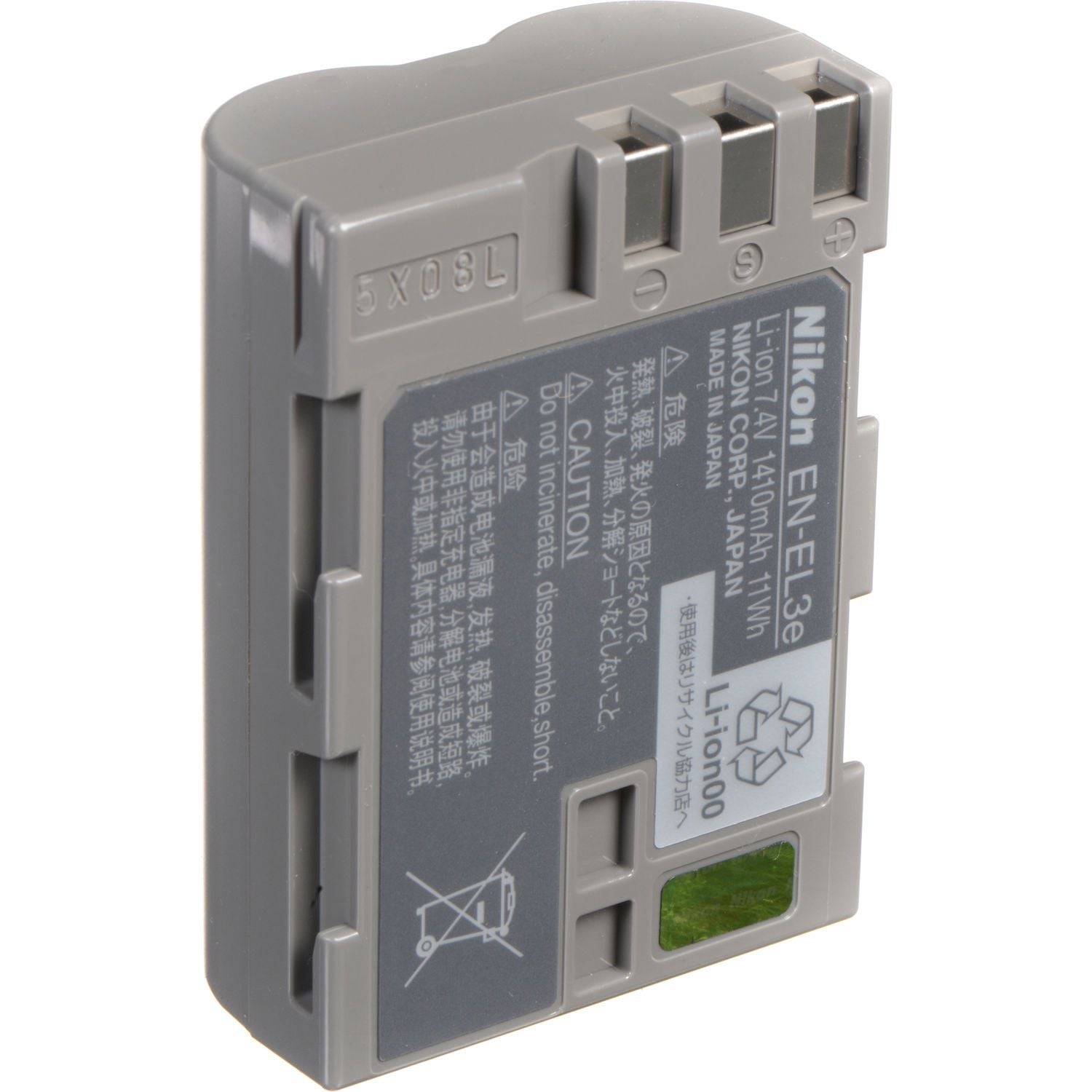 Original Nikon EN-EL3e Rechargeable Battery for Nikon D300 D200 D80 D90 Digital Cameras - Perfect for Travel, Photography & Professional Shoots
