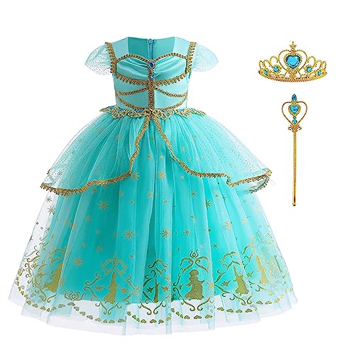 Jasmine