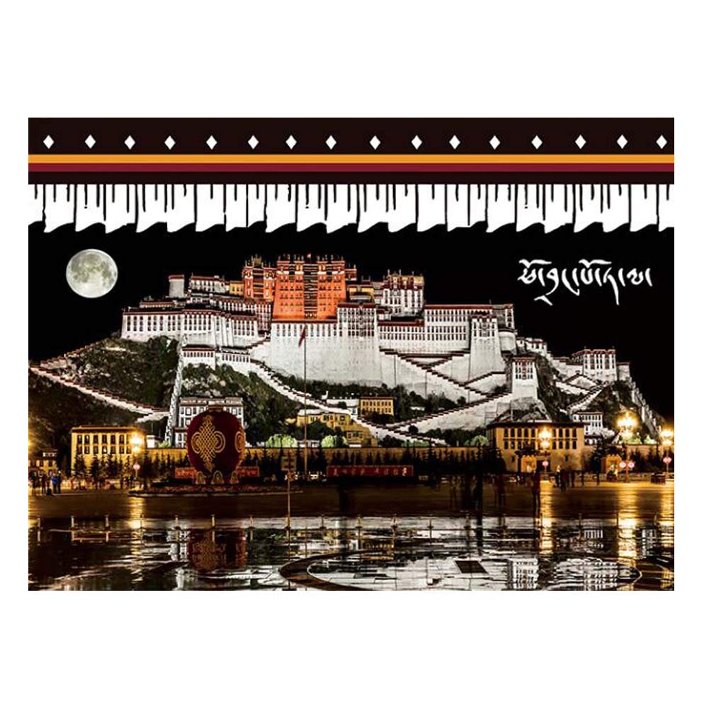 Tibetan Potala Palace Wall Tapestry - 59x51 Inch Decorative Wall Hanging for Bedroom, Living Room & Apartment | Boho Home Decor, Meditation Space & Cultural Wall Art
