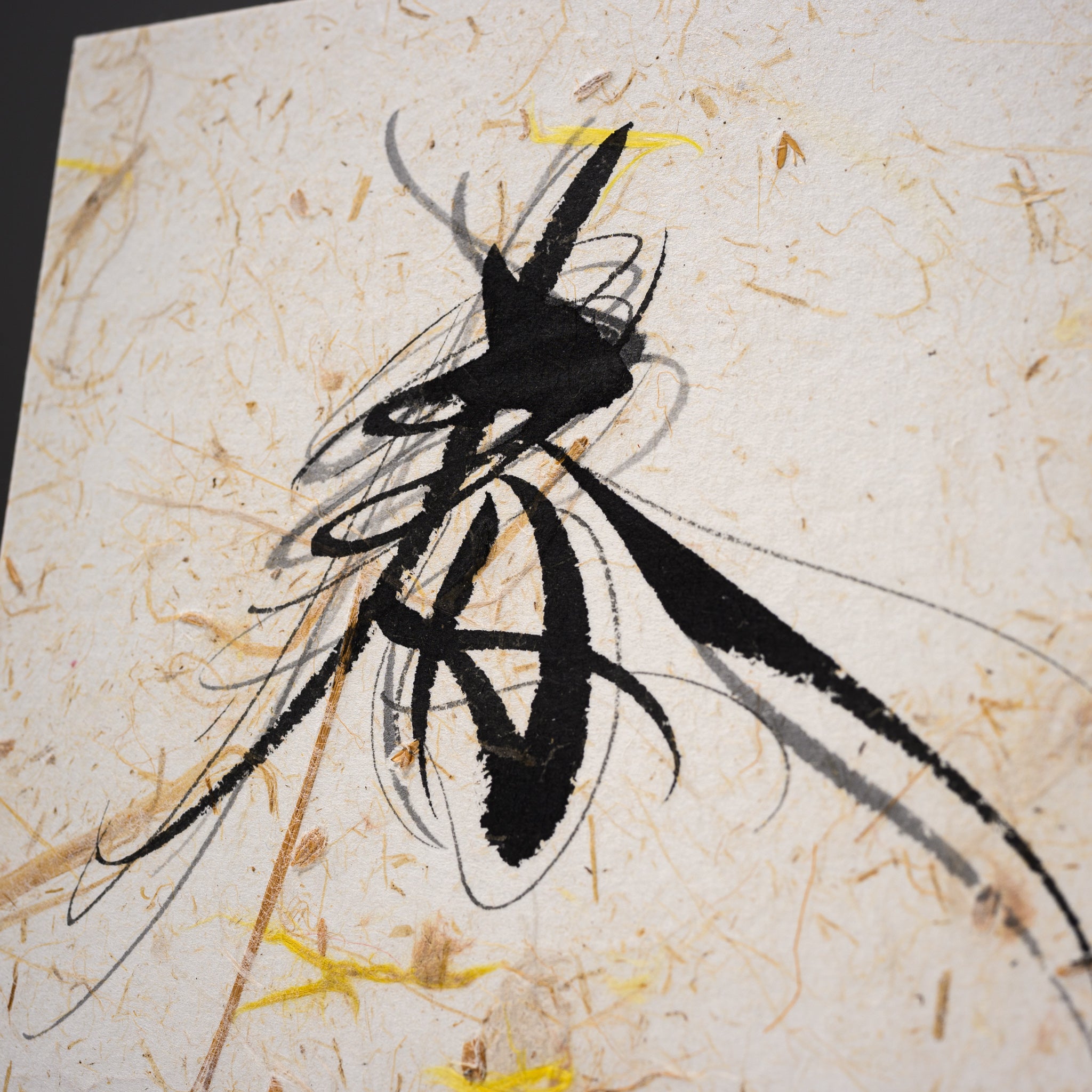 Youna Matsushita Japanese Calligraphy Artwork - Spring Kanji Character Wall Decor for Home & Office | Traditional Asian Brush Painting Gift Idea