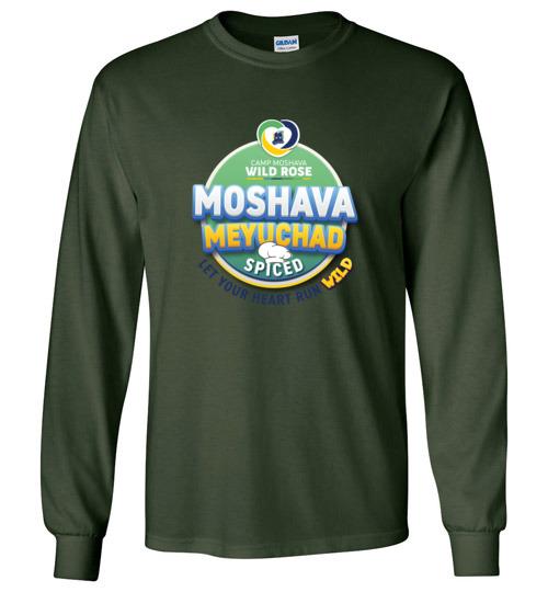 Moshava Wild Rose Long Sleeve Reversible T-Shirt for Women - Floral Print Two-Sided Top - Soft Comfortable Casual Wear for Everyday Outfits and Layering