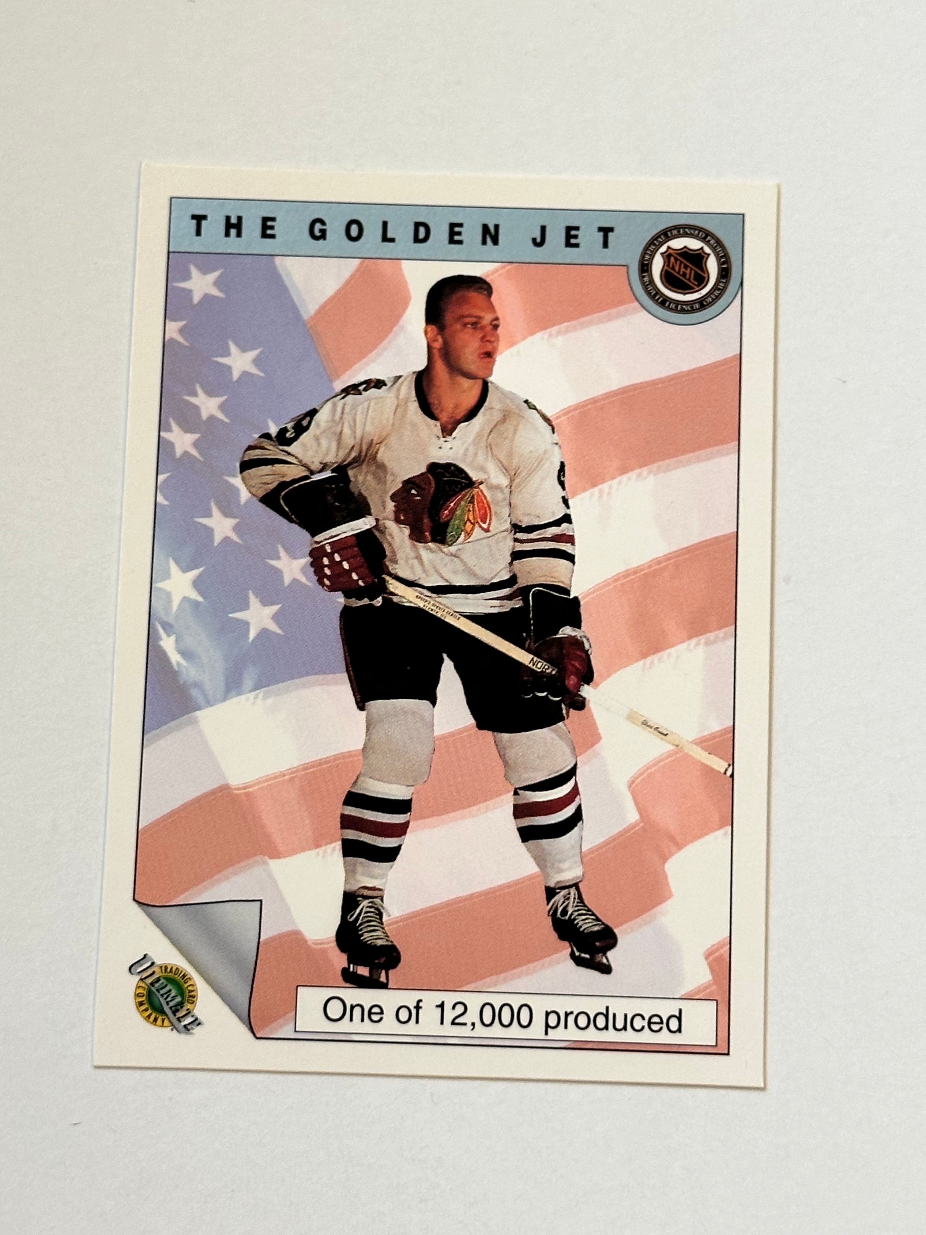 Bobby Hull Hologram Numbered Hockey Card - Limited Edition Collectible for NHL Fans & Sports Memorabilia Enthusiasts - Perfect for Display, Trading, and Gifting