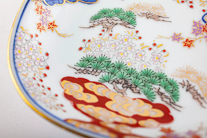 Arita Yaki Japanese Ceramic Small Plate - 11 cm (4.3 inches) Cherry Blossom, Maple & Pine Design - Elegant Dining, Tea Ceremony & Home Decor