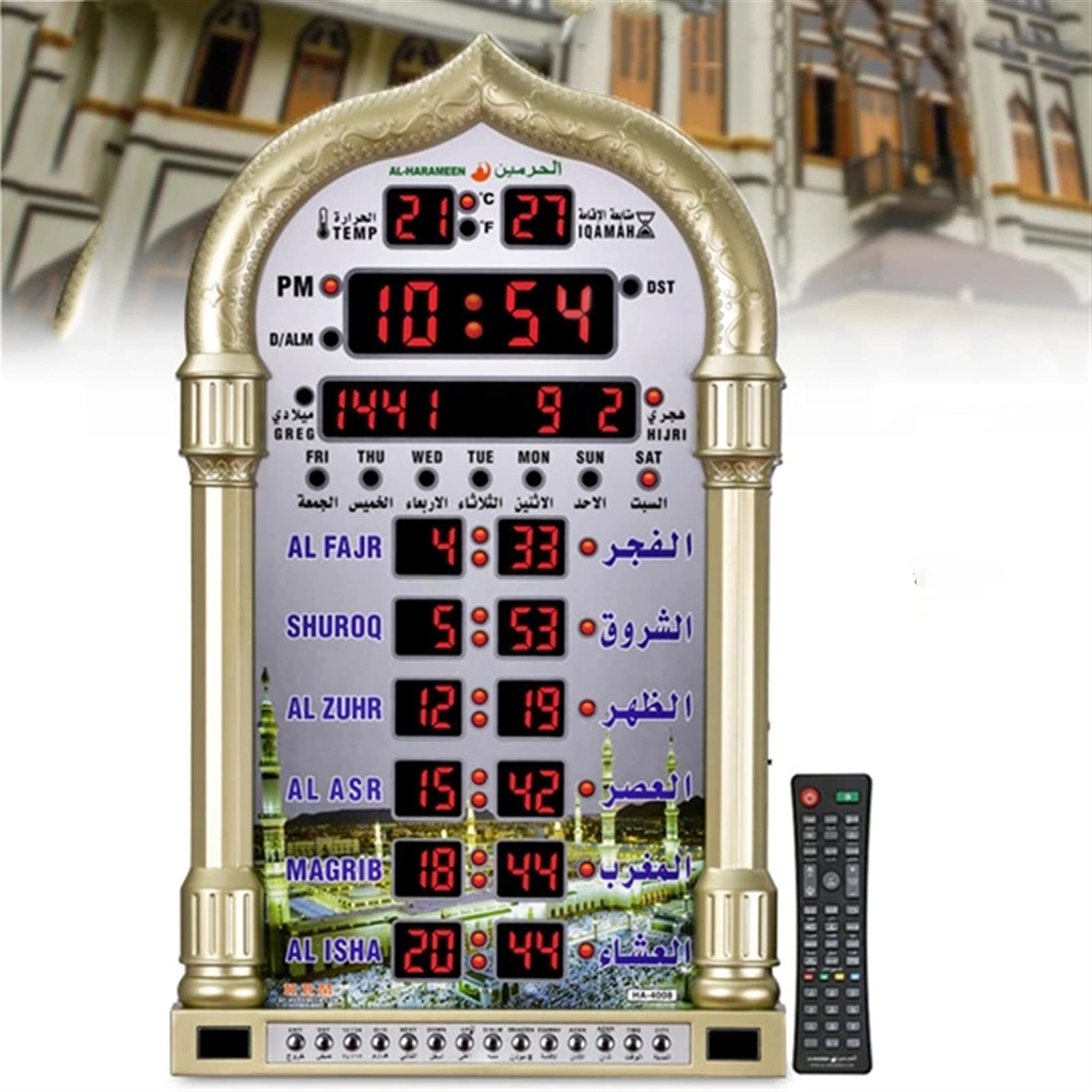 GYP Islamic Wall Clock with Alarm & Perpetual Calendar - Digital Prayer Clock with Azan Alarm, Mosque Clock for Muslim Prayer Times - Perfect for Home, Office & Mosque Decor