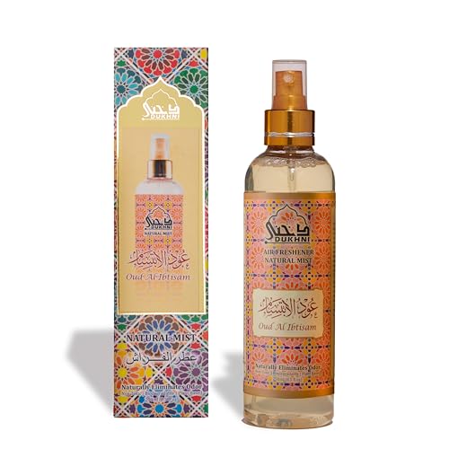 Oud Al Ibtisam