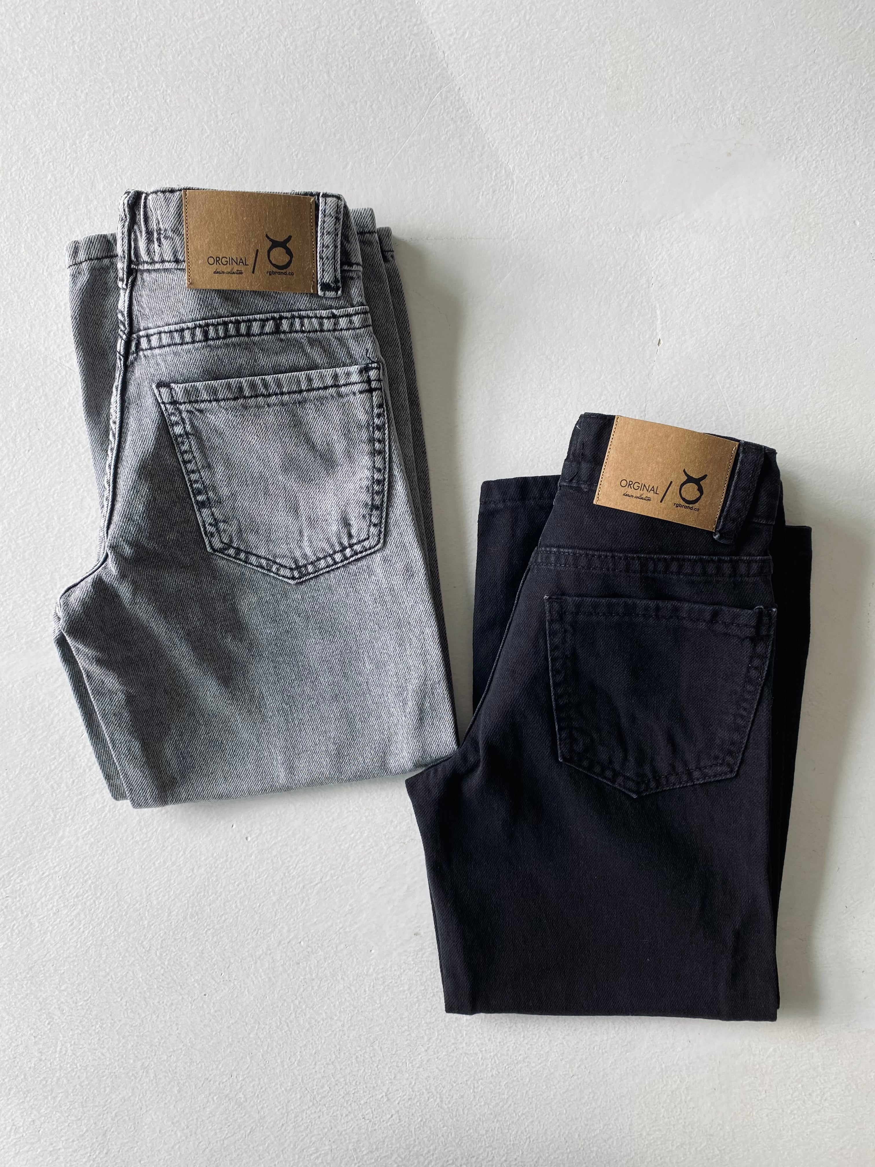 Embroidered Kids Pants - Stylish & Comfortable Children's Trousers for School, Play & Everyday Wear