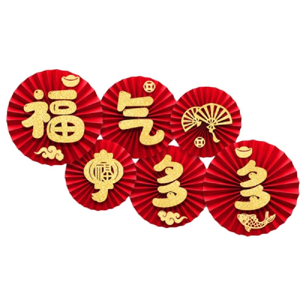 6pcs Chinese New Year Paper Fan Decorations - Happy 2022 Tiger Year Window Wall Hanging Round Fans for Spring Festival, Lunar New Year Party & Home Decoration