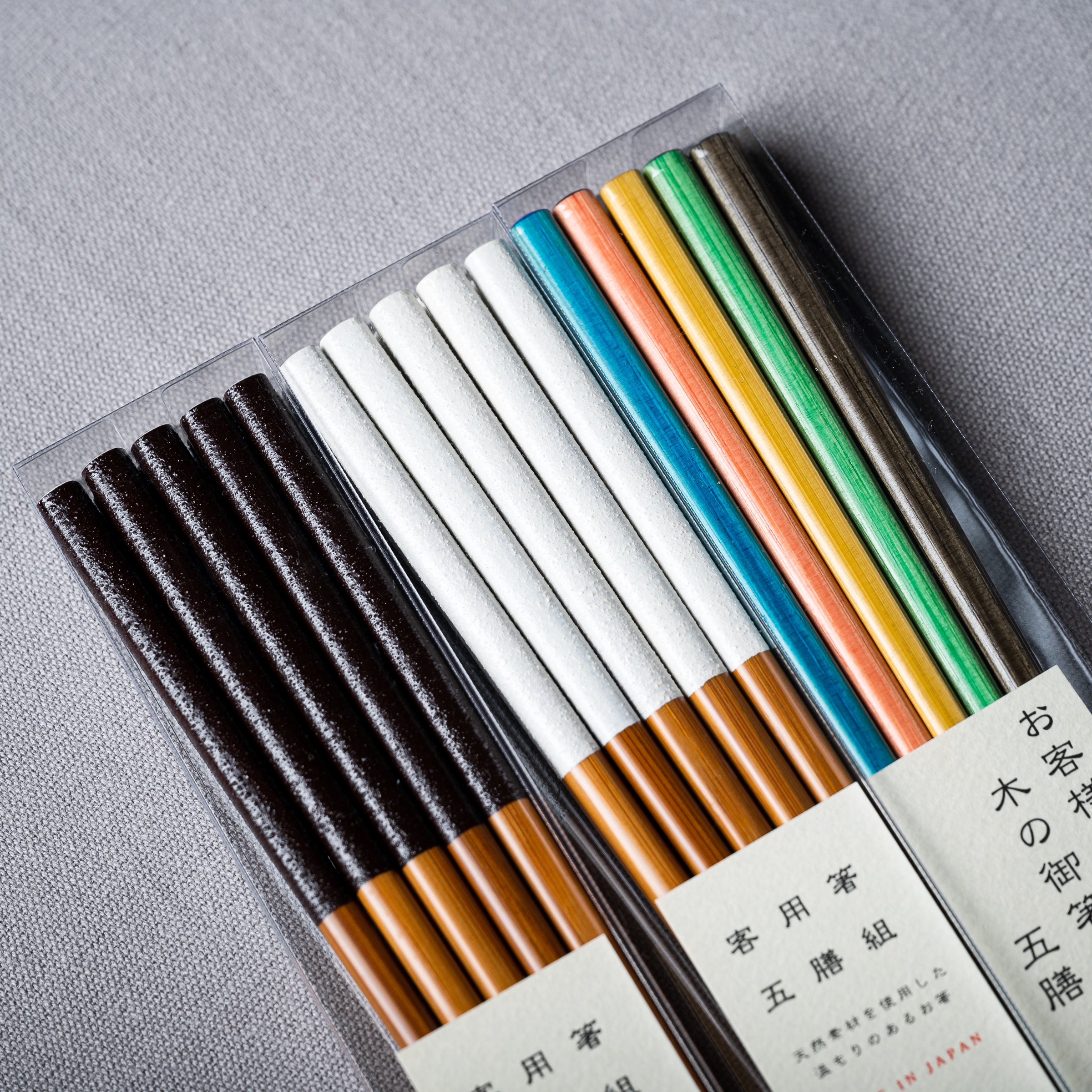 Premium Natural Bamboo Chopsticks Set - Eco-Friendly & Durable (2 Colors) - Perfect for Sushi, Asian Cuisine & Home Dining
