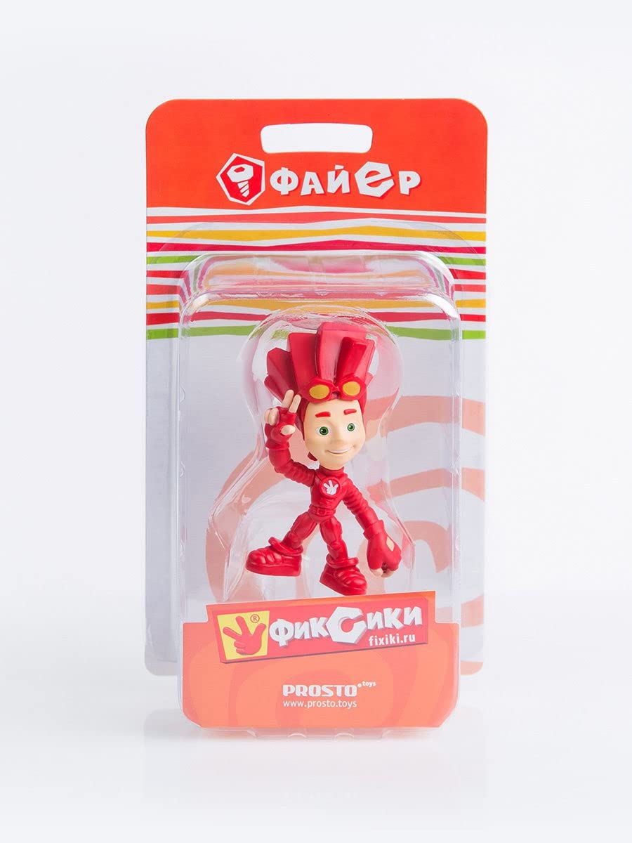 Fixiki Collectible Action Figures - PROSTO Toys Fixies Fire - Perfect for Kids Playtime, Birthday Gifts & TV Show Fans Collection