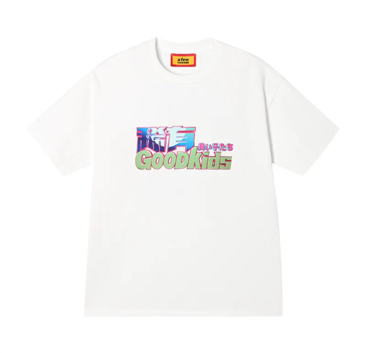 Premium A Few Good Kids Rare & Good T-Shirt - Soft Cotton White Tee for Men & Women | Casual Wear, Street Style, Everyday Outfit