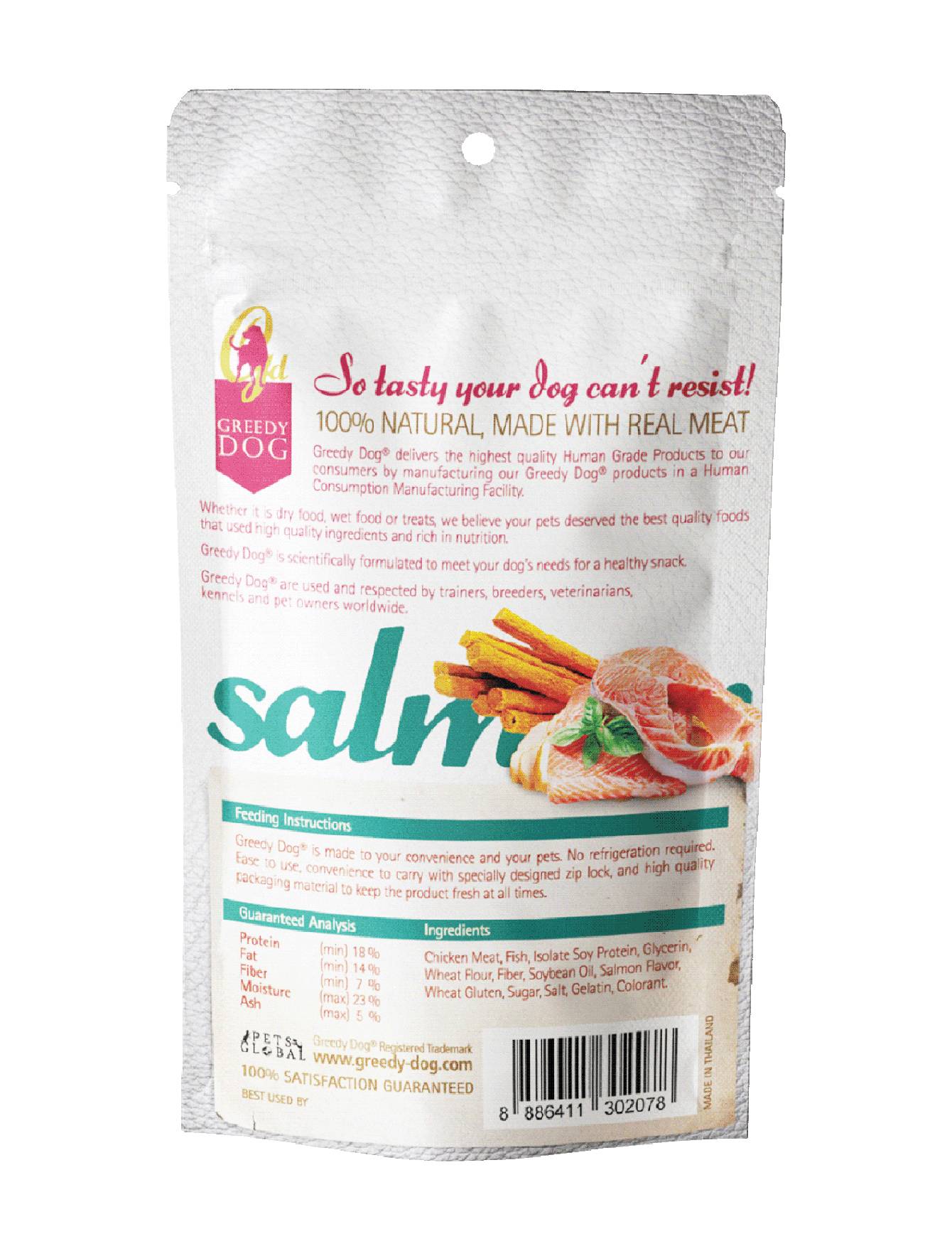 Premium Greedy Dog Skin & Coat Salmon Formula Dog Treats 80g - Healthy Omega-3 Rich Snacks for Shiny Coat & Itch Relief - Perfect for Training, Rewards & Daily Supplements
