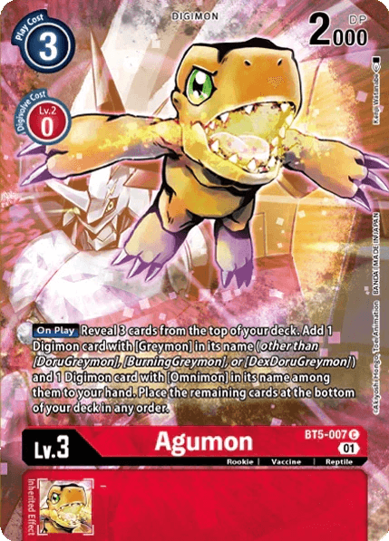 Digimon Card Game Royal Knights Binder Set (PB13) - Premium Collectible Card Storage for TCG Players & Anime Fans