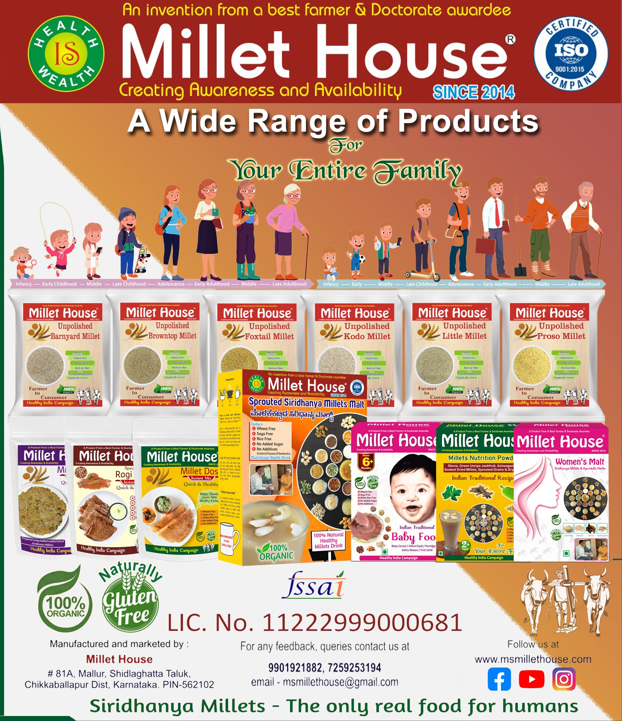 Organic Sprouted Siridhanya Millet Malt Powder 500g - 30 Natural Ingredients, Chemical-Free, Certified Healthy Millet Drink Mix | Traditional Ayurvedic Superfood for Weight Loss, Digestion & Immunity Boost | Perfect for Smoothies, Breakfast Bowls & Healthy Snacks
