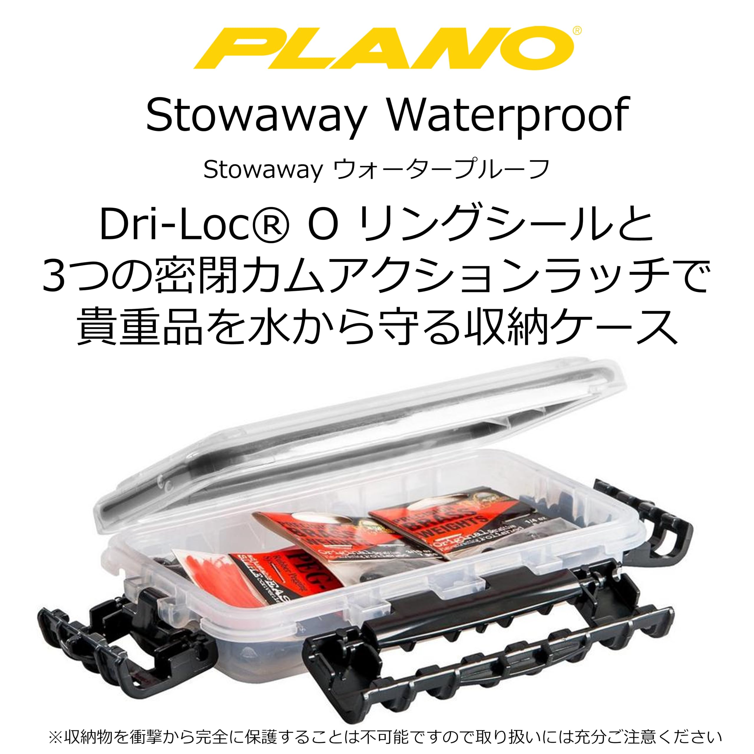 Plano Waterproof Stowaway Tackle Box - Durable Fishing Gear Storage for Saltwater & Freshwater - Perfect for Boat, Kayak, and Shore Fishing Accessories