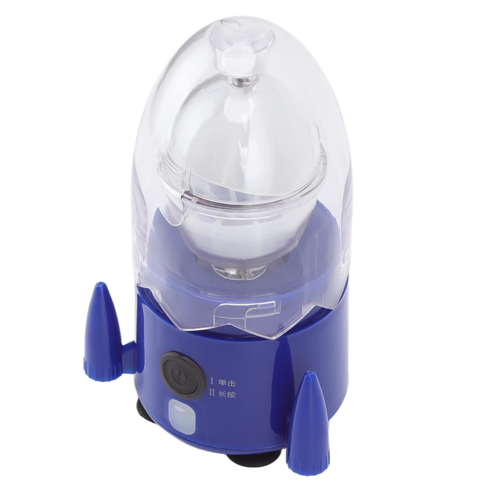 Golden Egg Maker - Electric Egg Scrambler & Shaker for Fast Mixing | Perfect for Breakfast, Baking & DIY Cooking | Easy-to-Use Multipurpose Kitchen Tool