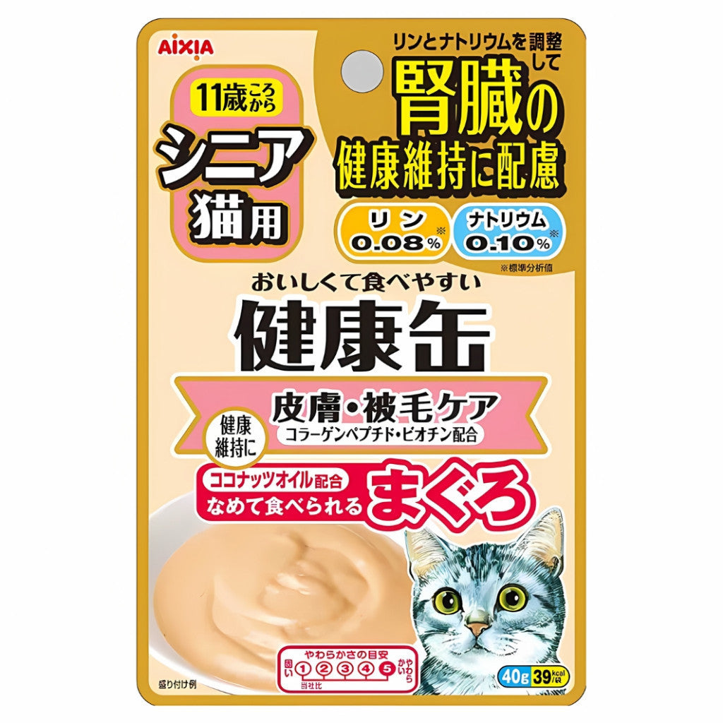 Aixia Kenko Pouch 40g Cat Treats for All Ages - Kitten to Senior Cats | Water & Energy Supplement with Oral Care Benefits | 3 Texture Varieties | Perfect for Hydration Boost & Dental Health at Home or Travel