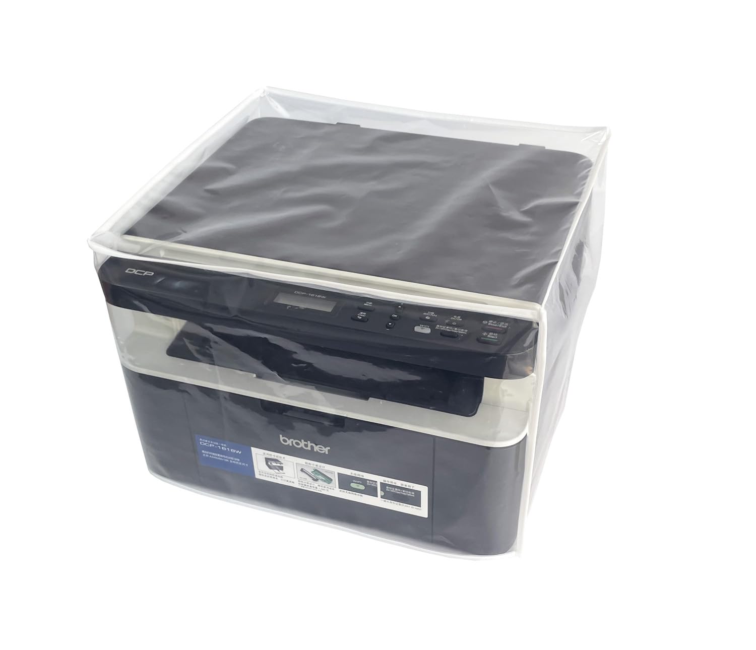 Waterproof Printer Dust Cover - Clear Rectangular Protective Case Compatible with HP, Epson, Canon, Brother, Pixma, Officejet Printers - Ideal for Home & Office Use to Prevent Dust & Damage