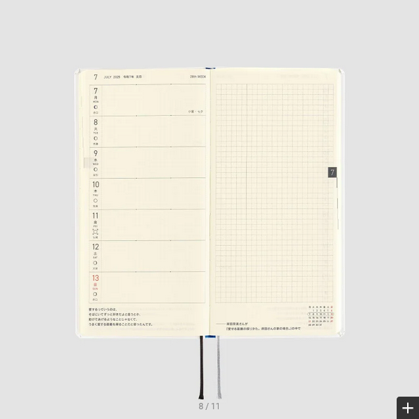 Hobonichi Techo 2025 Planner - Paddington Bear Edition: Weekly Horizontal Hardcover Notebook with January & Monday Start | Japanese Organizer for Work, School & Personal Planning