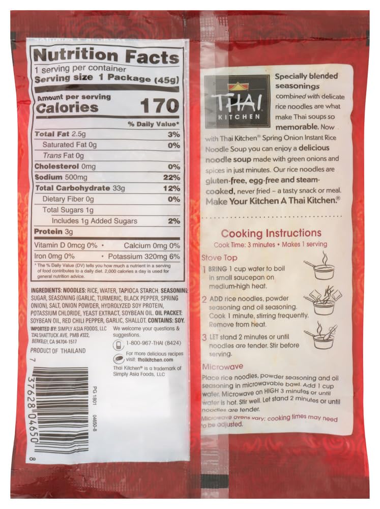 Thai Kitchen Spring Onion Instant Rice Noodle Soup - 1.6 Oz (Pack of 72) | Quick & Easy Asian Meal | Perfect for Office Lunch, College Dorm, or Busy Weeknights
