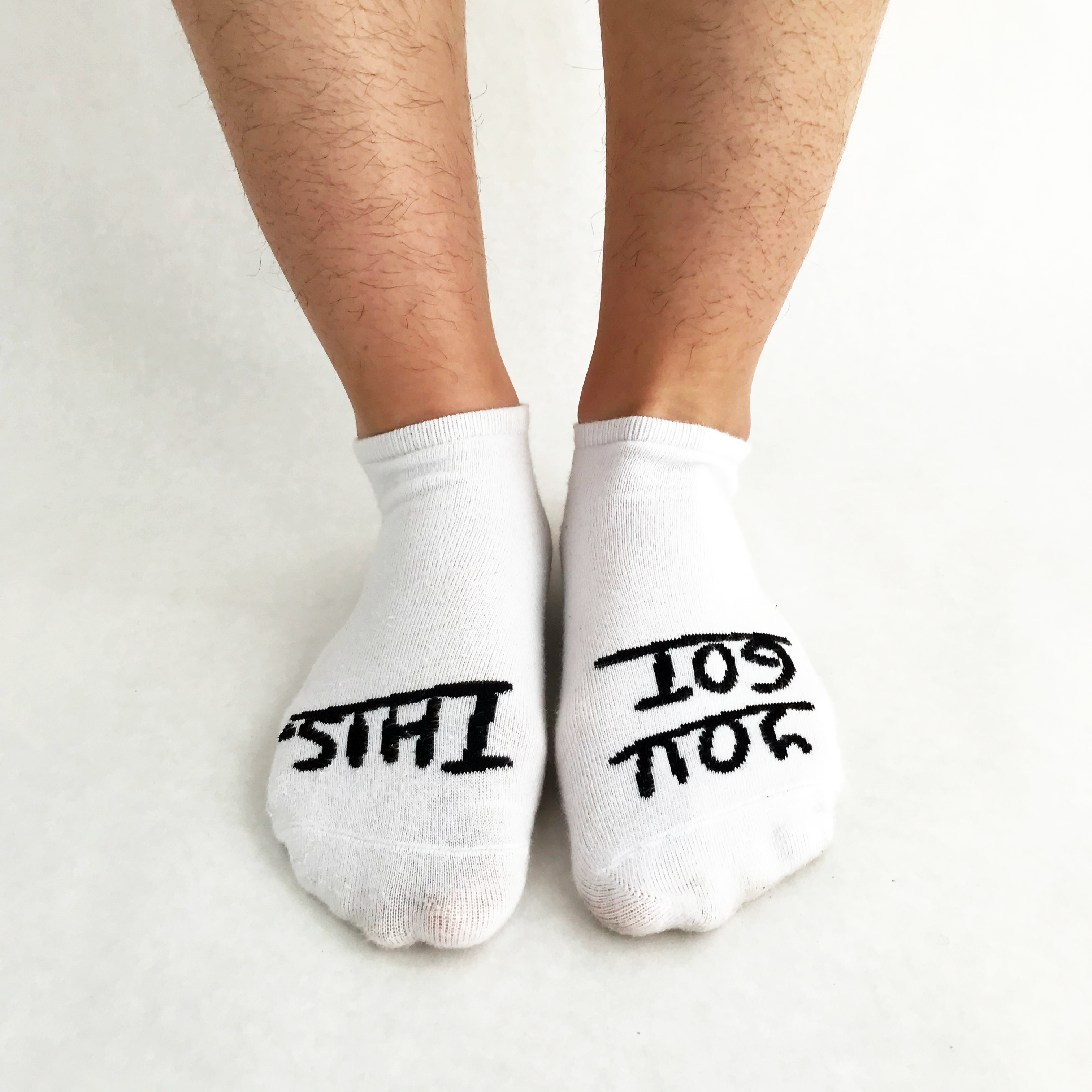 You Got This Motivational Socks in White - Comfortable & Inspiring for Workouts, Gifts & Daily Wear