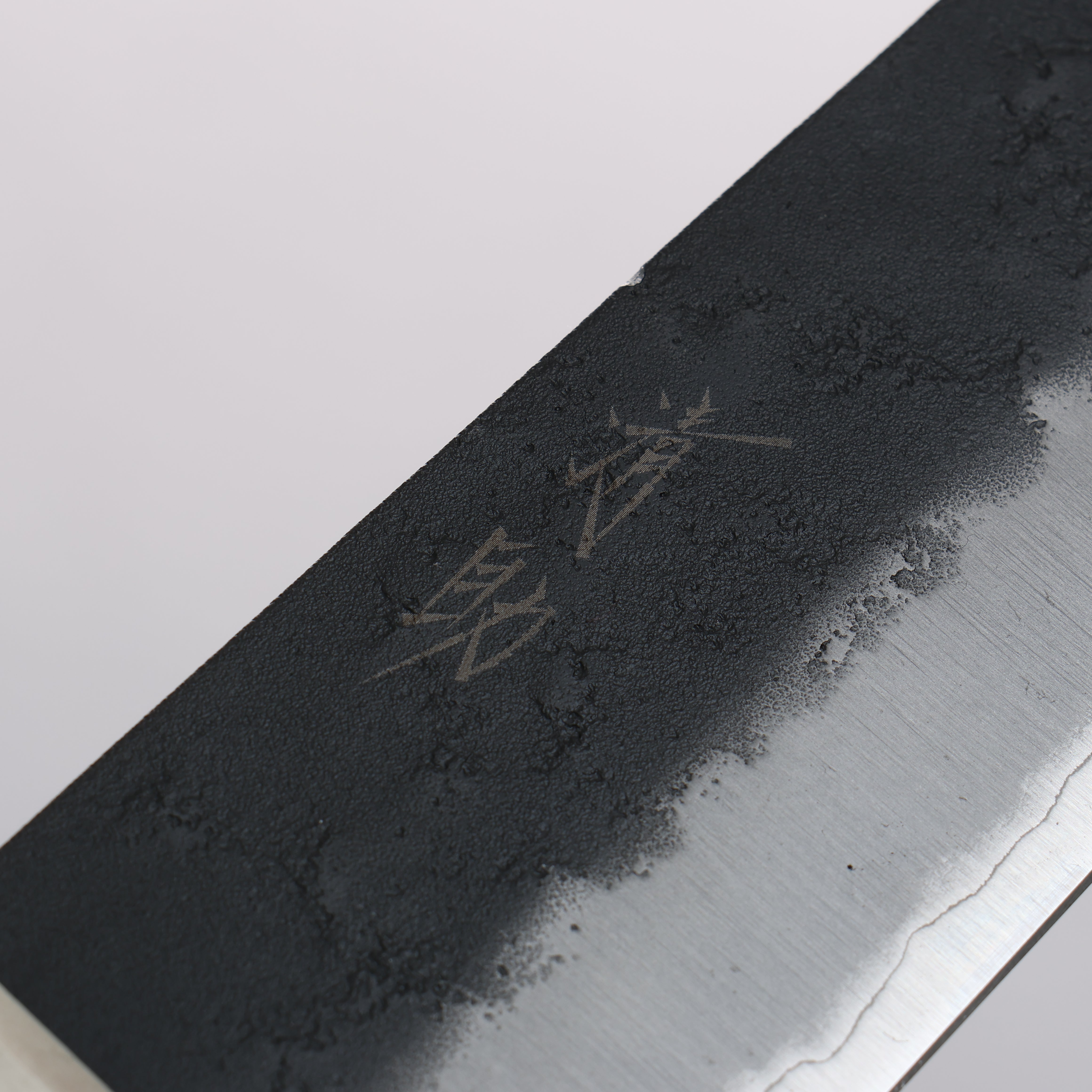 Premium Seisuke Blue Super Black Santoku Knife 180mm - Japanese Chef Knife with Brown Pakka Wood Handle - Perfect for Slicing, Dicing & Chopping Vegetables, Meat & Fish