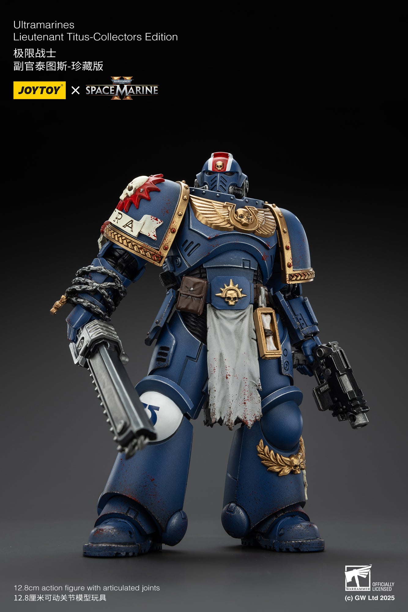 Pre-Order JOYTOY 1/18 Scale Warhammer 40K Ultramarines Action Figures - Lieutenant Titus, Sergeant Gadriel & Brother Chairon Collector's Edition | Tabletop Gaming, Display Collection, Gift for Warhammer Fans