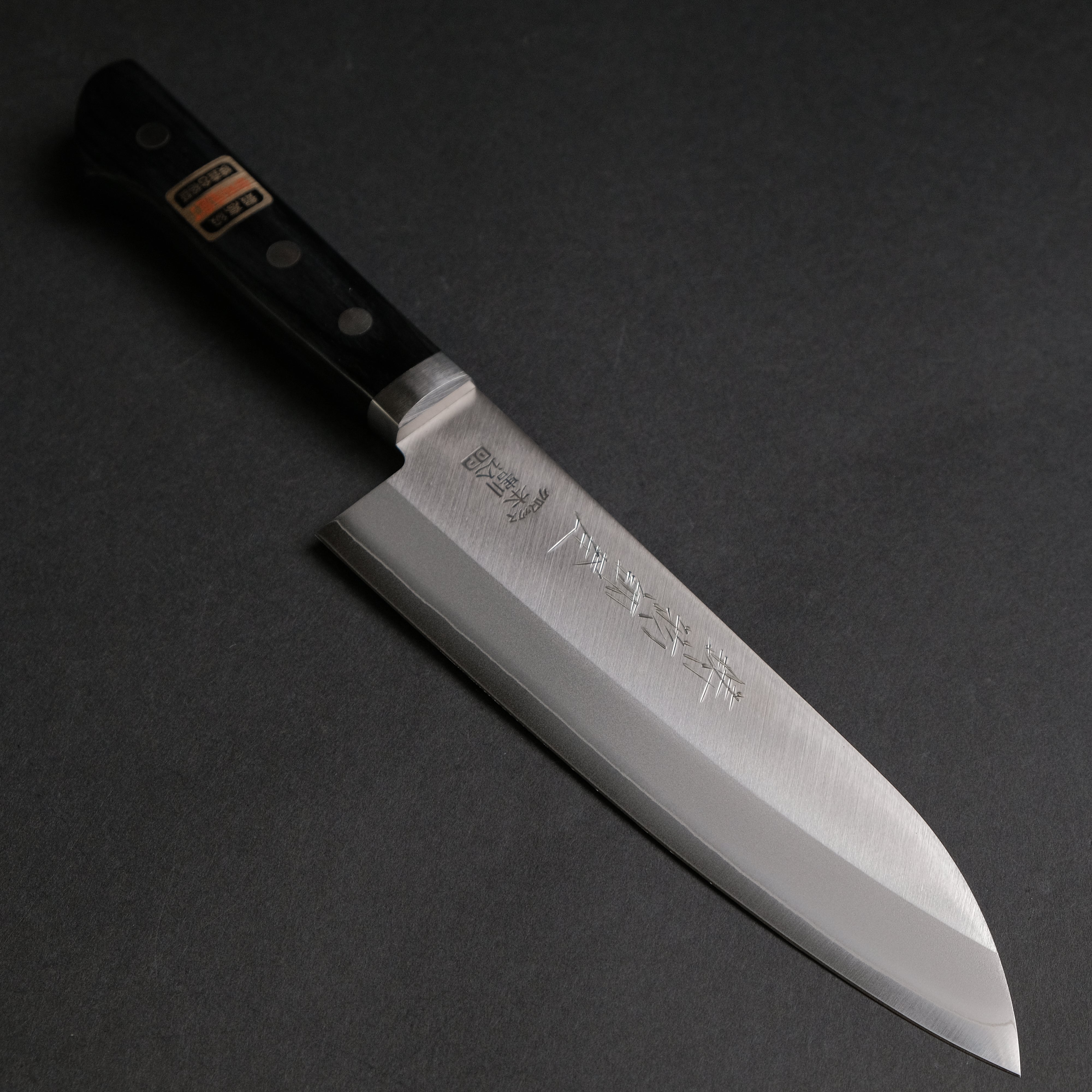 Hitohira Imojiya MZ Chromax Santoku Knife 165mm - Japanese Chef Knife with Pakka Wood Handle - Perfect for Slicing, Dicing & Chopping Vegetables, Meat & Fish