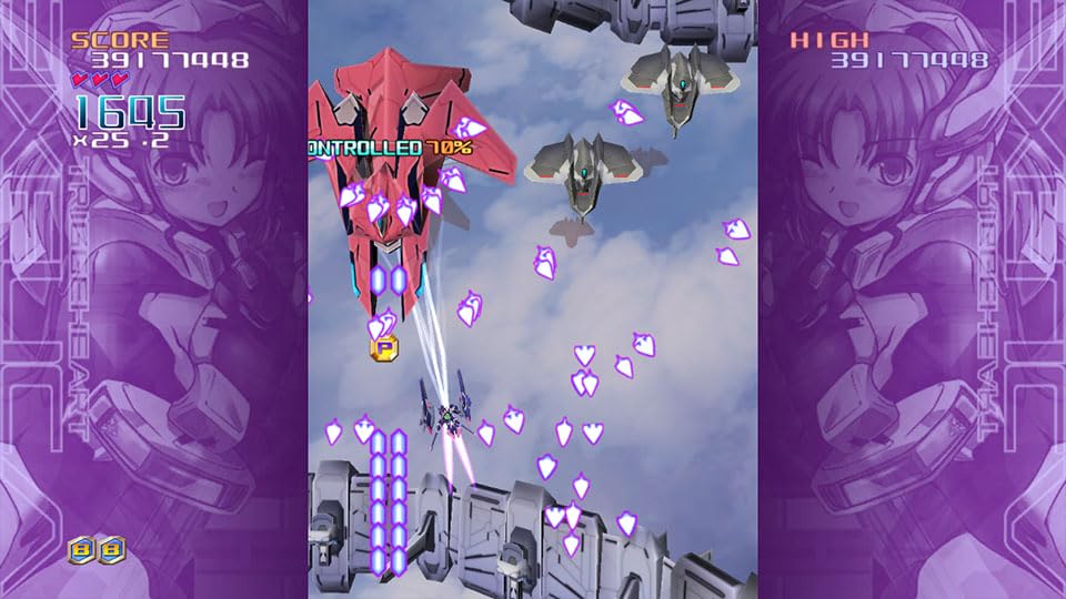 Triggerheart EXELICA - Nintendo Switch Game | Fast-Paced Shoot 'Em Up Action | Perfect for Arcade & Retro Gaming Enthusiasts