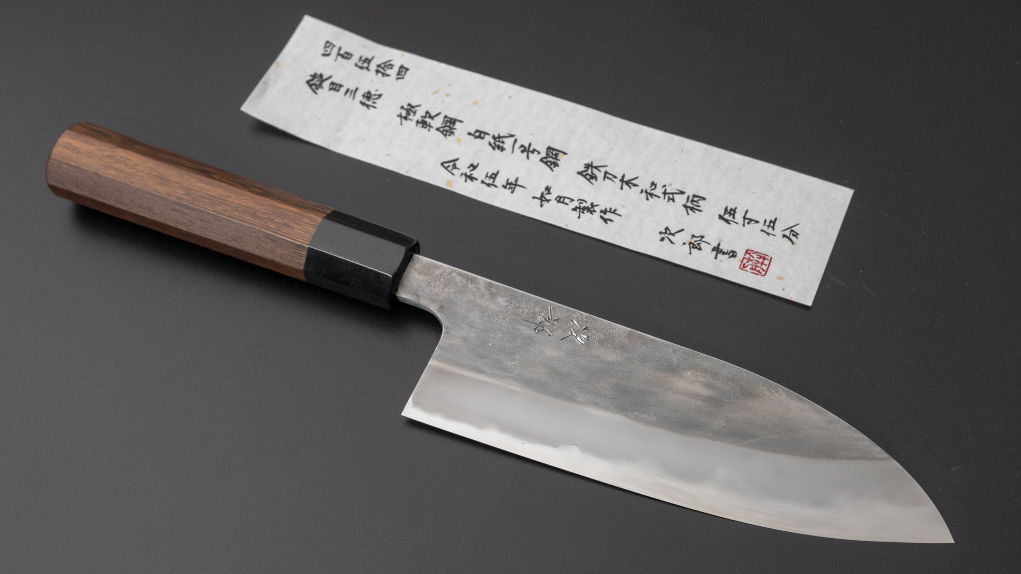 Premium Jiro Tsuchime Wa Santoku Knife 165mm - Japanese Damascus Steel Blade with Taihei Tagayasan Wood Handle (#454) - Perfect for Sushi, Vegetables & Meat Cutting in Professional Kitchens & Home Cooking