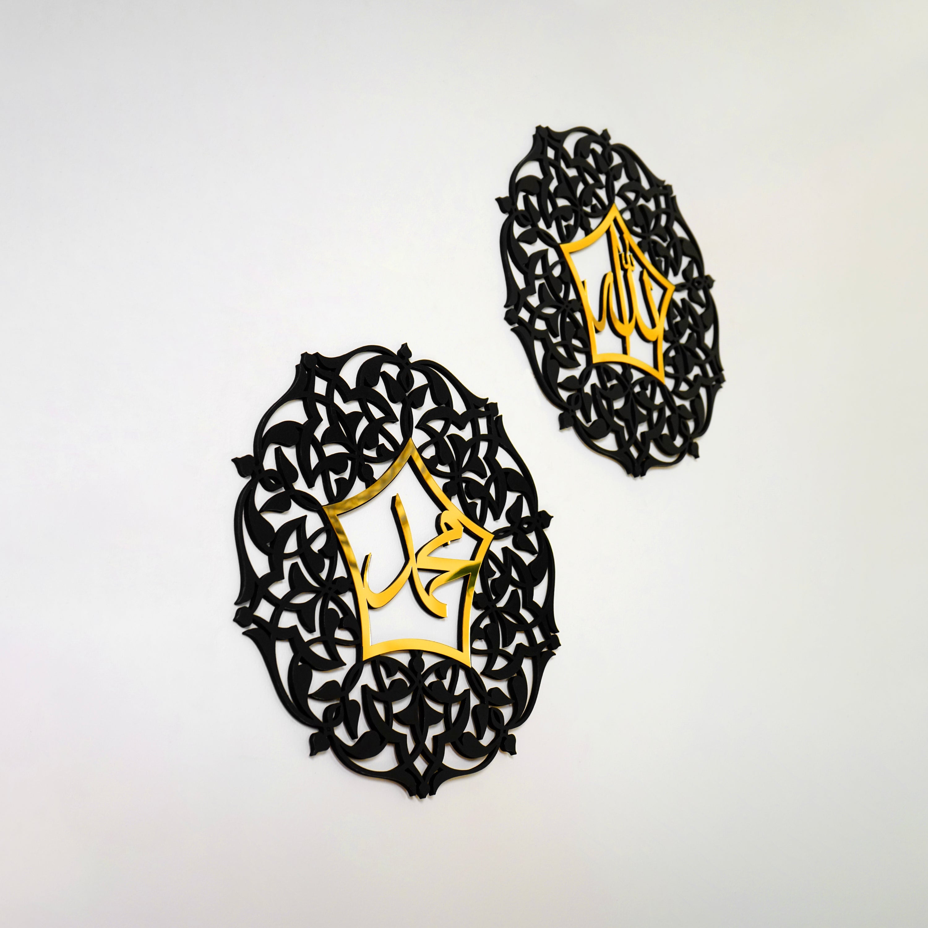 Allah (SWT) and Prophet Muhammad (PBUH) Islamic Wooden Wall Art Set - Handcrafted Arabic Calligraphy Home Decor for Muslim Prayer Room & Living Room