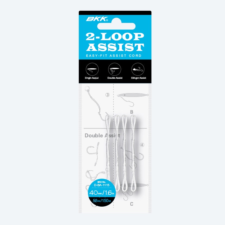 BKK 2 Loop Assist Cord - Premium Fishing Accessory for Easy Knot Tying | Perfect for Fly Fishing, Saltwater & Freshwater Anglers