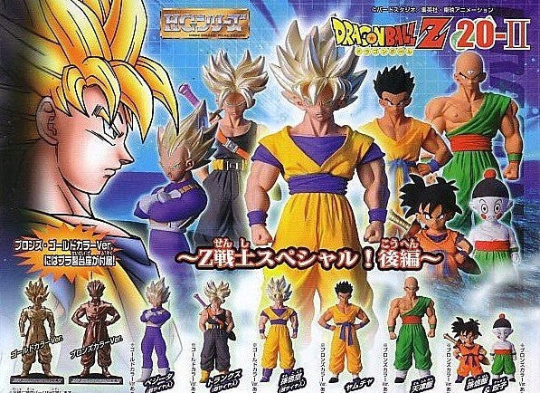 Bandai Dragon Ball Z DBZ Gashapon HG Part 20 II - 6 Color & 6 Bronze Mini Figures - 12-Piece Trading Figure Set for Collectors and Anime Fans - Perfect for Display, Gifts, and Role-Playing Games