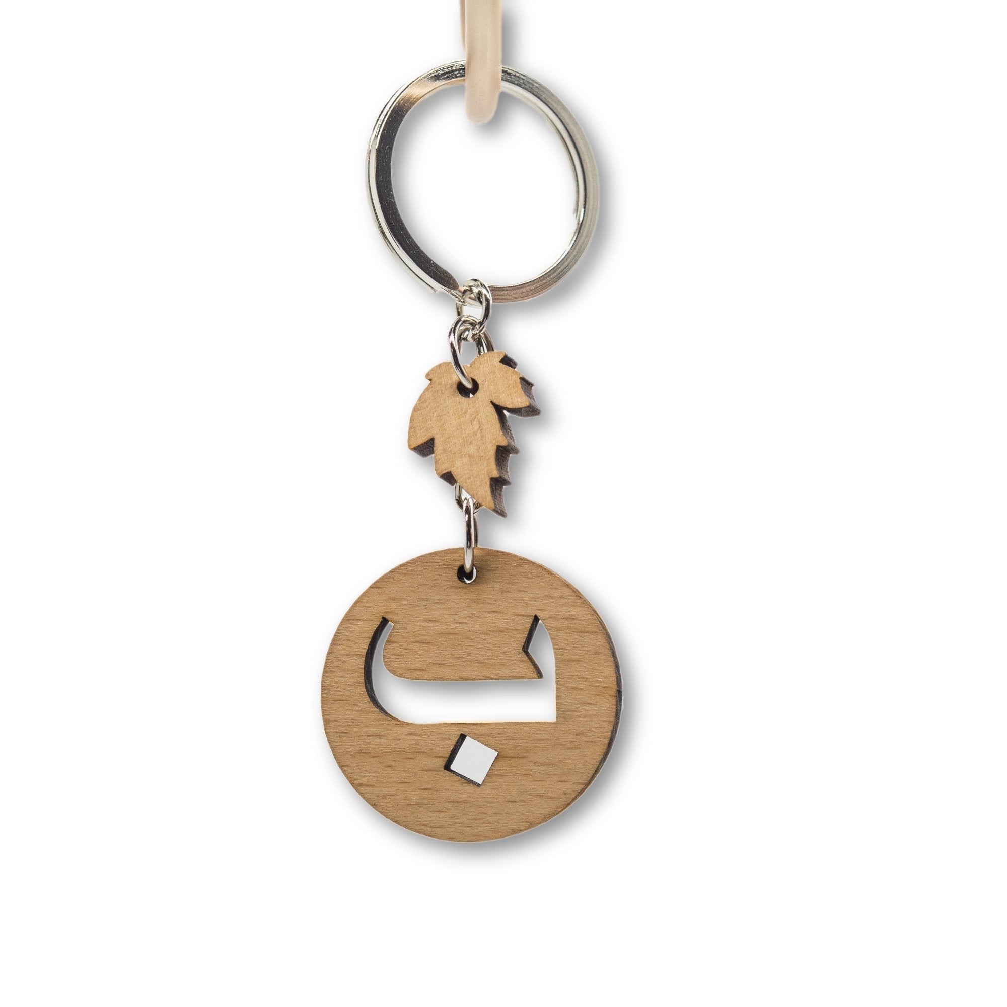 Arabic Letter Keychains - Personalized Arabic Alphabet Keyrings for Gifts, Home & Office Decor - Perfect for Eid, Ramadan, Arabic Learners & Cultural Enthusiasts