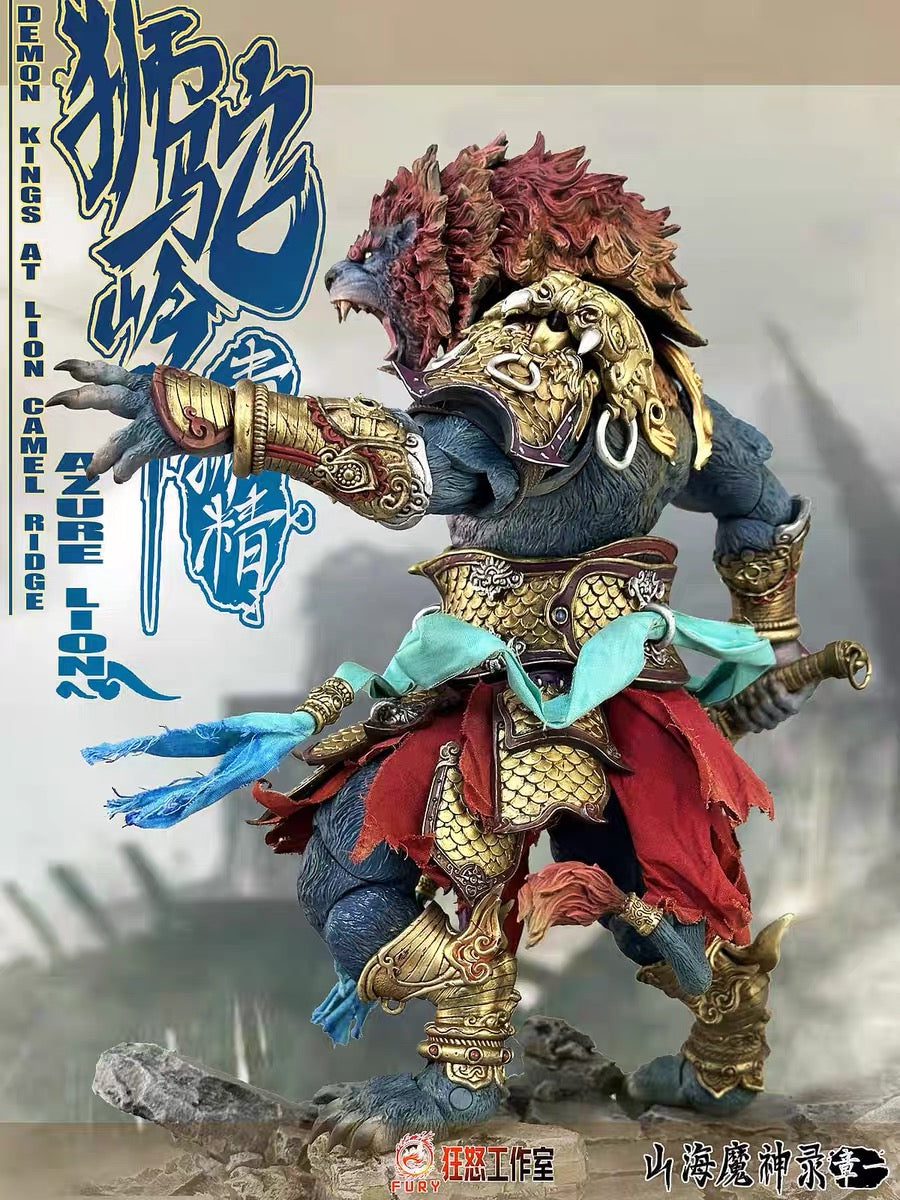 Fury Toys 1/12 Scale 10-inch Collectible Action Figure - The Record of Mountain and Sea Demon God Azure Lion - Perfect for Display, Photography & Anime Fans Collection