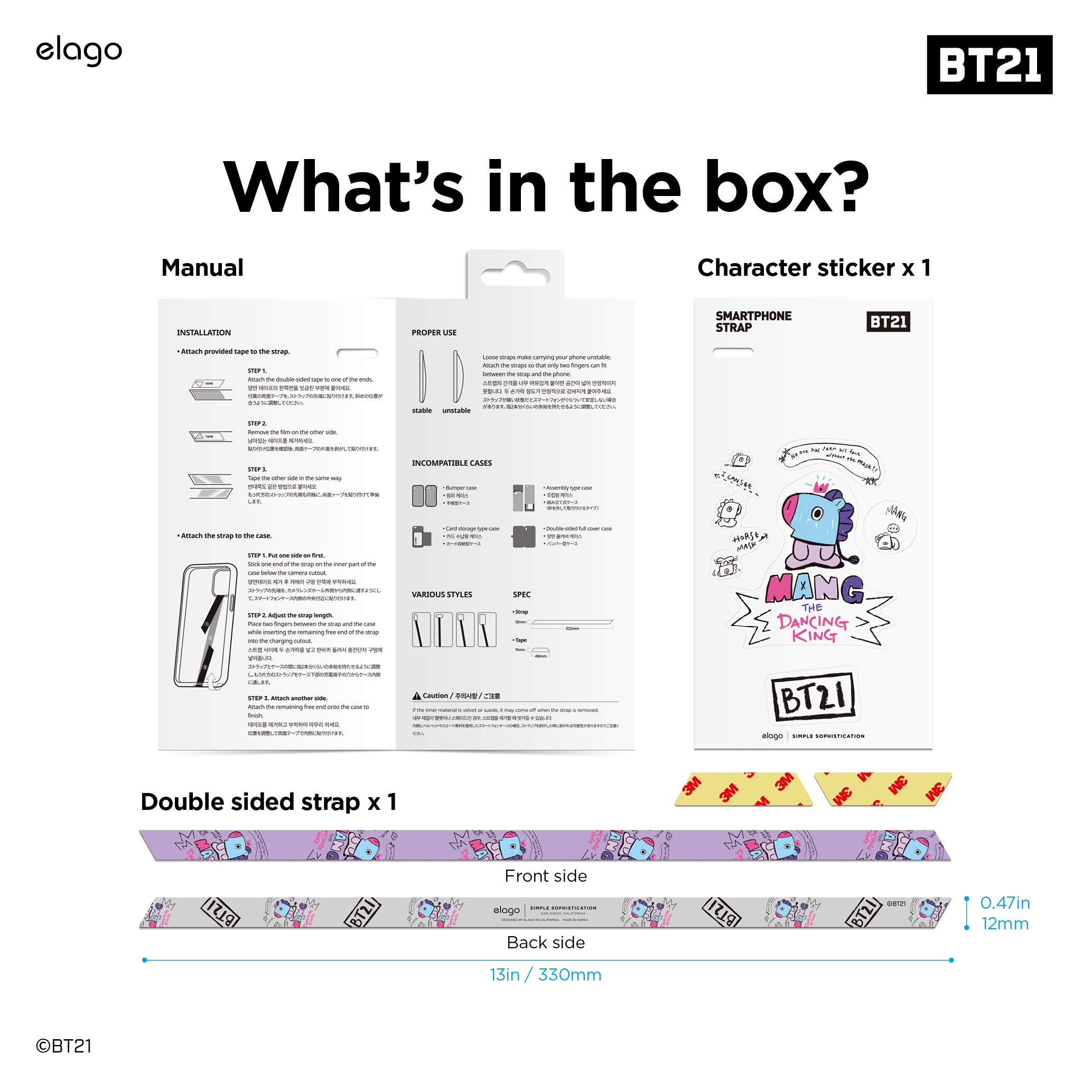 elago BT21 Phone Strap with Stickers - Double Sided Design, Phone Loop & Grip for All Smartphone Cases, MagSafe Compatible - Perfect for Daily Commute, Travel & Hands-Free Convenience