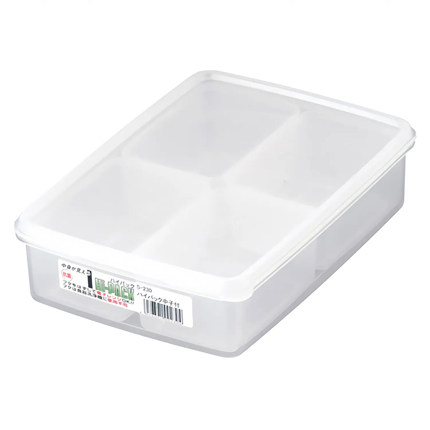 Entec High Pack Antibacterial Polypropylene Divided Food Storage Container - BPA-Free Lunch Box for Meal Prep, Office, School & Picnics | Leakproof Compartment Containers