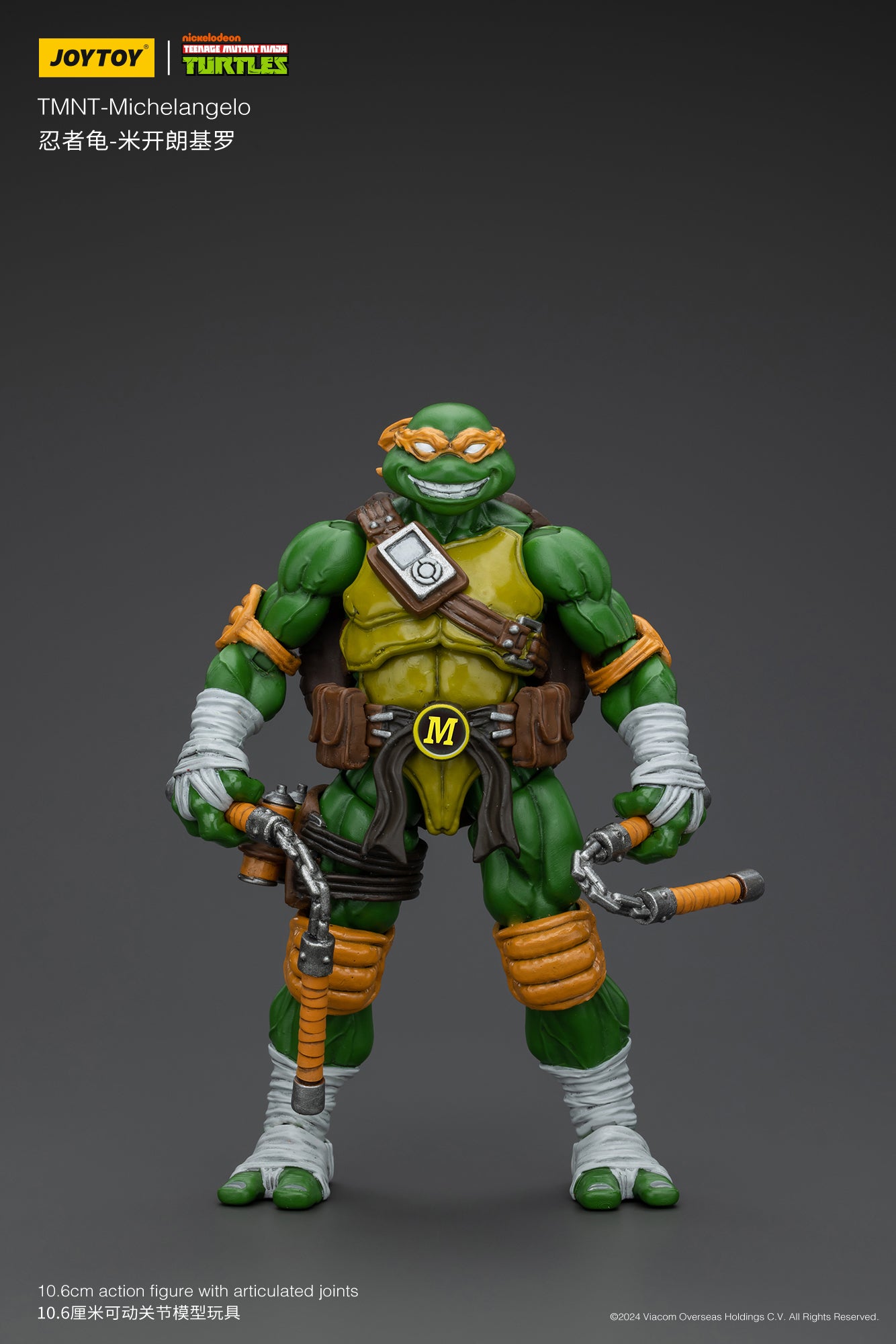 1/18 JOYTOY TMNT Action Figures Set - Michelangelo, Donatello, Leonardo & Raphael (Reissue Version) - Collectible Teenage Mutant Ninja Turtles Toys for Display & Play