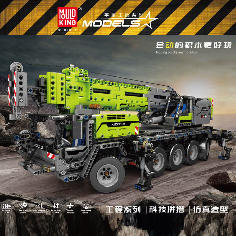 2819PCS Mouldking 17034 17035 Ultimate 42009 Mechanical Crane Building Blocks Set - DIY Construction Toy for Adults & Kids - Perfect for STEM Learning, Engineering Projects & Collectible Display