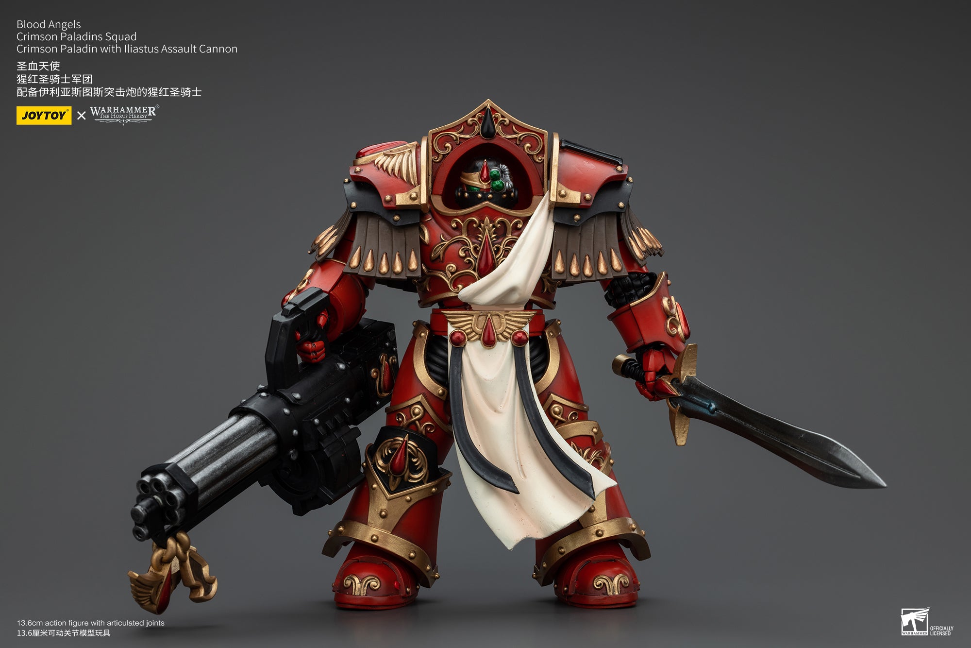 JOYTOY 1/18 Scale Warhammer The Horus Heresy Blood Angels Crimson Paladins Squad Action Figure - Collectible Model for Display, Gaming & Warhammer 40K Battle Scenes