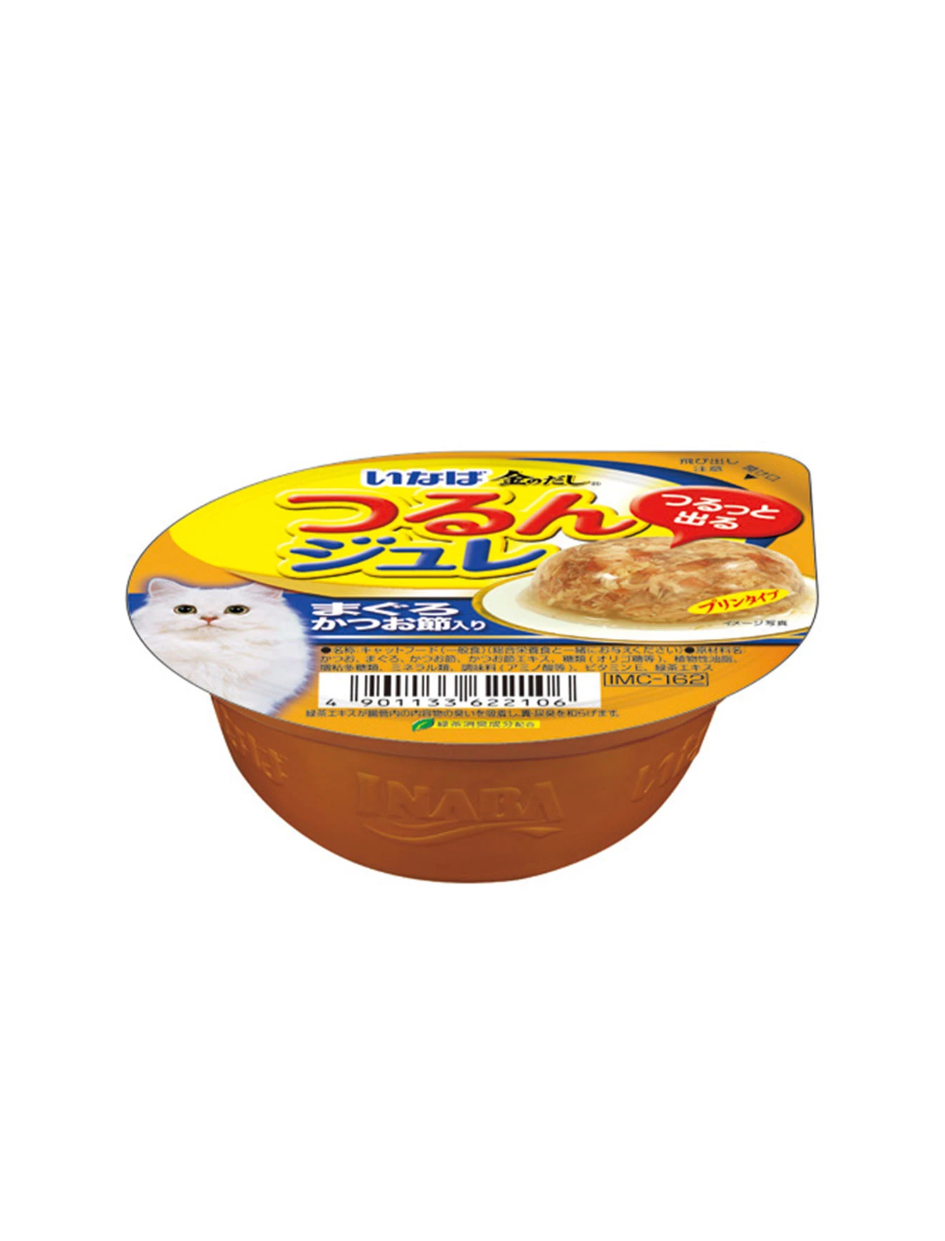 Premium Ciao Tuna Flakes with Sliced Bonito Jelly Cup Cat Wet Food 65g - Delicious Natural Seafood Flavor for Adult & Senior Cats - Perfect for Mealtime, Treats or Mixing with Dry Food