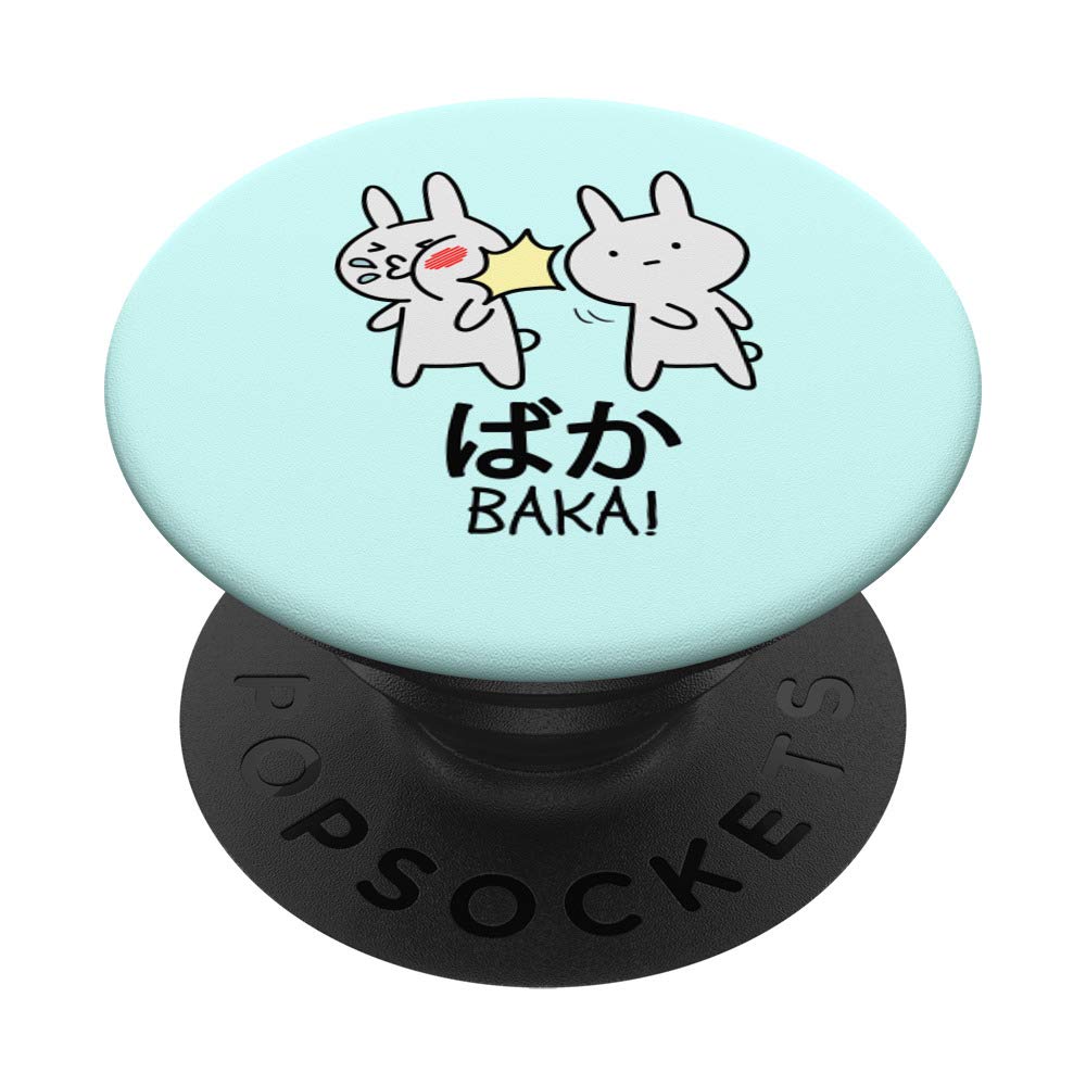 Baka Anime Manga Lover Otaku Gift - Japanese Rabbit Slap PopSockets PopGrip | Swappable Phone & Tablet Grip for Anime Fans | Perfect for Cosplay, Conventions & Daily Use