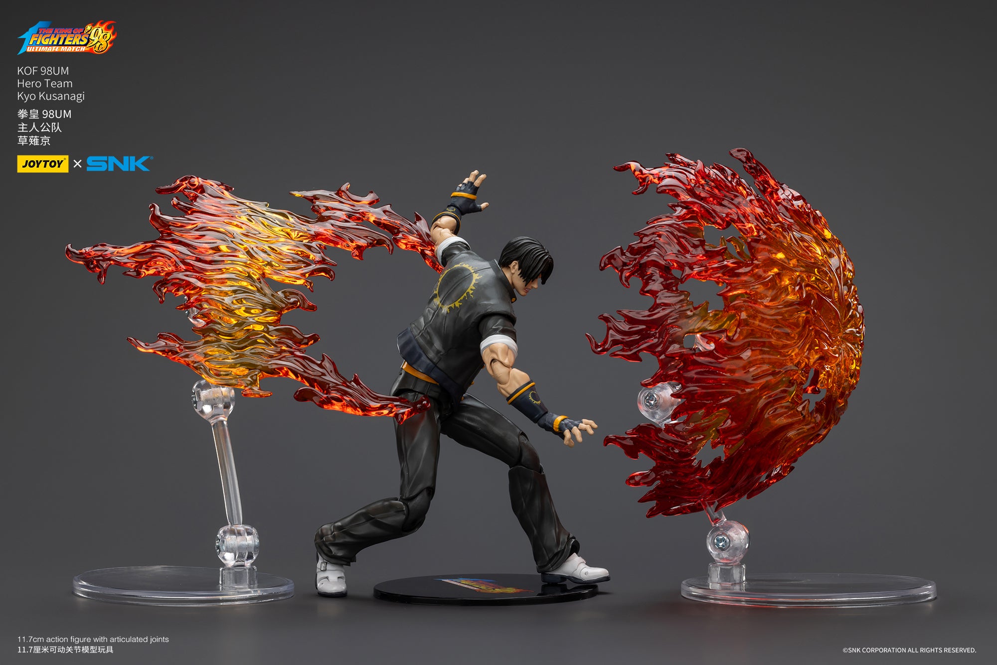Pre Order JOYTOY 1/18 Scale SNK KOF 98UM Hero Team Action Figures Set - Kyo Kusanagi, Goro Daimon & Benimaru Nikaido Collectible Model for Fighting Game Fans and Anime Collectors | Perfect for Display, Gifts and Role Play Battles