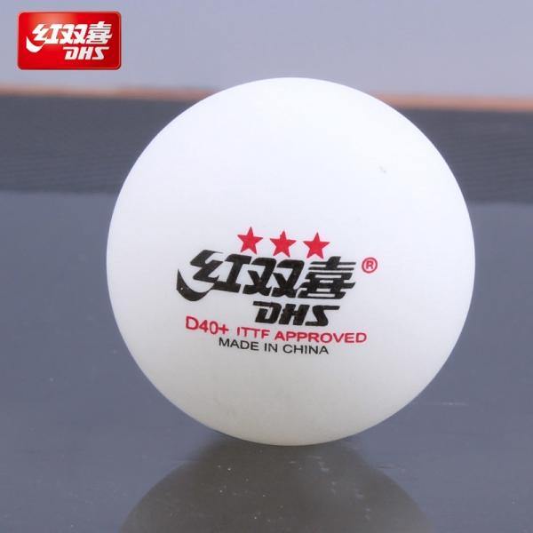 Premium DHS D40+ 3-Star Table Tennis Balls (White) - Professional Competition Ping Pong Balls for Tournaments & Training Sessions